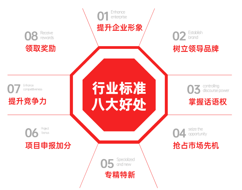 2025年新奧正版資料2025:一場(chǎng)關(guān)乎未來能源格局的輿論博弈