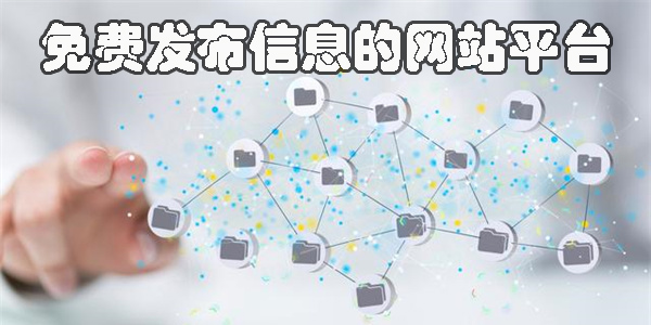 2025新澳天天彩免費(fèi)大全：深度解析與超實(shí)用信息獲取指南