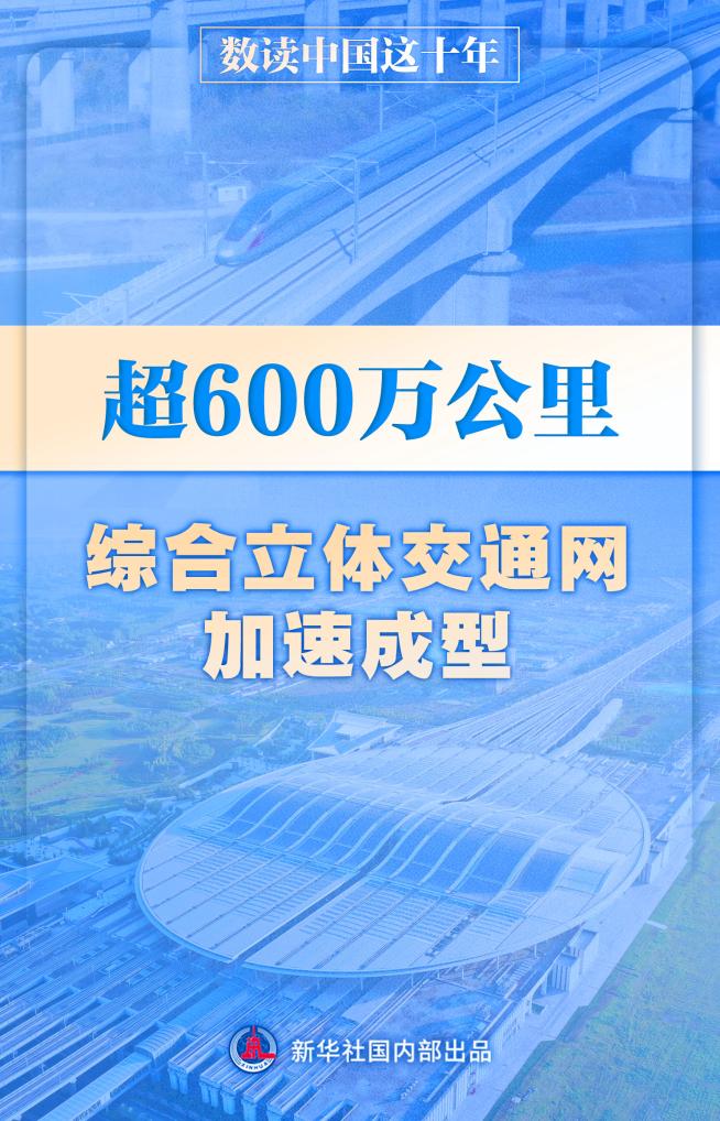 深度解析“新奧天天開獎資料大全600tkm”:全面掌握開獎數(shù)據(jù)與應(yīng)用策略