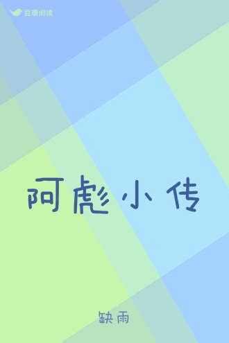 數(shù)字迷局的邊緣：探秘7777788888跑狗論壇開獎(jiǎng)的幕后邏輯