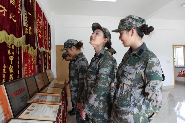 國家形象
