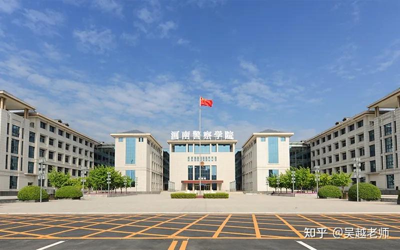 精讀中國：警察學(xué)院有哪些學(xué)校？一文詳解公安院校全景