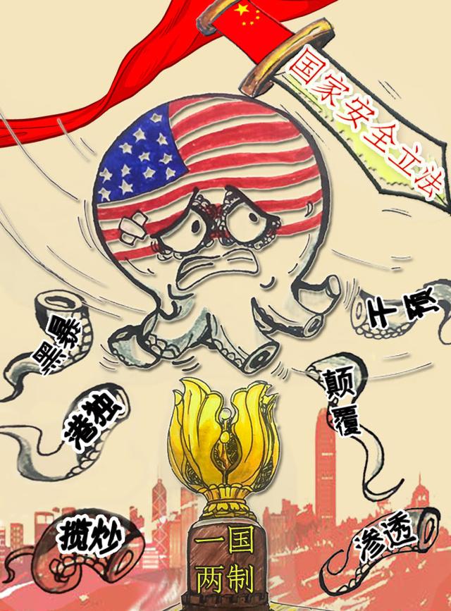 深度解析:中國最大的情報組織——國家安全部的核心職能與重要性