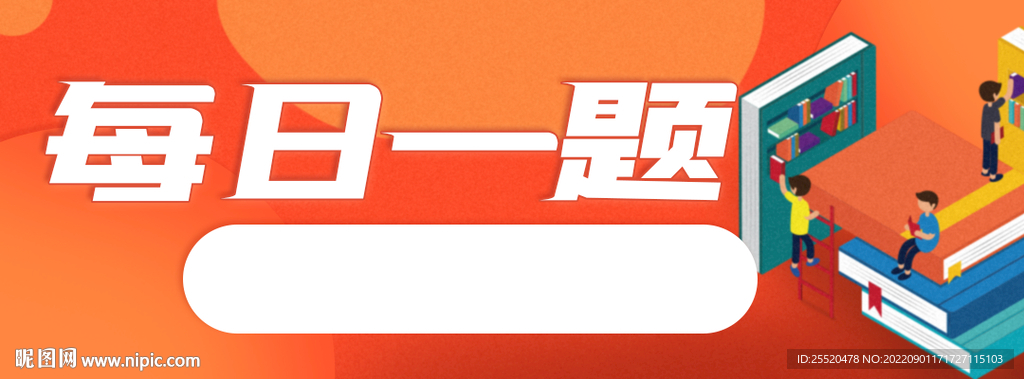 新澳門天天免費(fèi)謎語(yǔ)活動(dòng)深度解析:全攻略與趣味體驗(yàn)