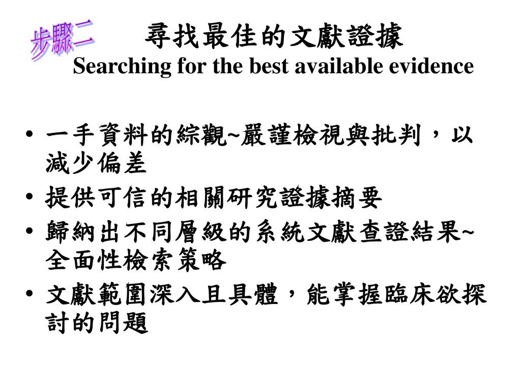 免費公開資料大全：探索海量知識寶藏，解鎖高效學(xué)習(xí)與研究新紀(jì)元