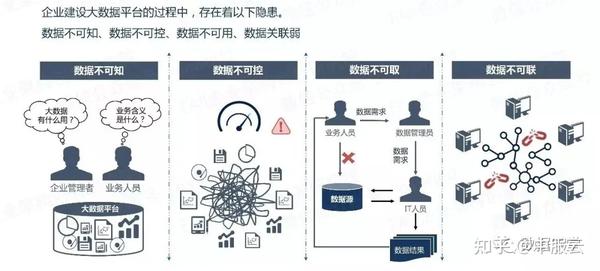 “777788888888管家婆”：一場數(shù)字經(jīng)濟倫理與社會信任的輿論博弈