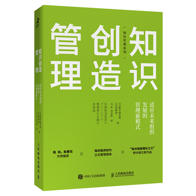 深海秘語：解碼『新門內部資料最新更新』的奇遇與安全邊界