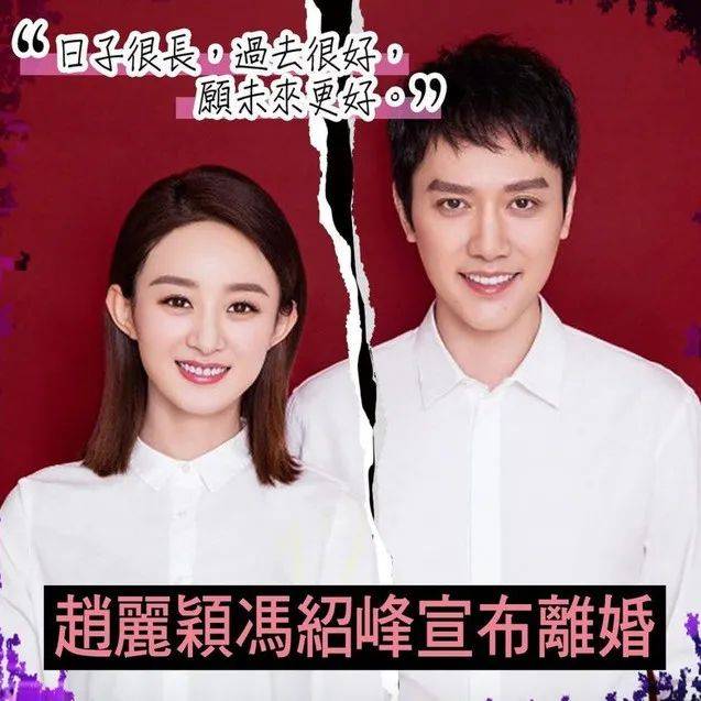 時光深邃:探尋馮紹峰出生上海哪個區(qū)的記憶航線