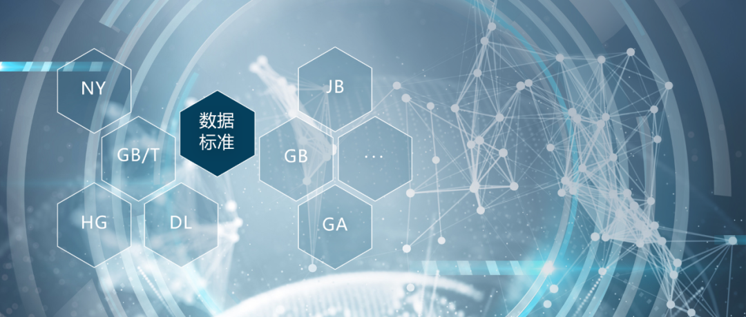 深度解析新門內(nèi)部資料精準(zhǔn)期期:洞悉數(shù)據(jù)脈絡(luò)與實(shí)戰(zhàn)應(yīng)用