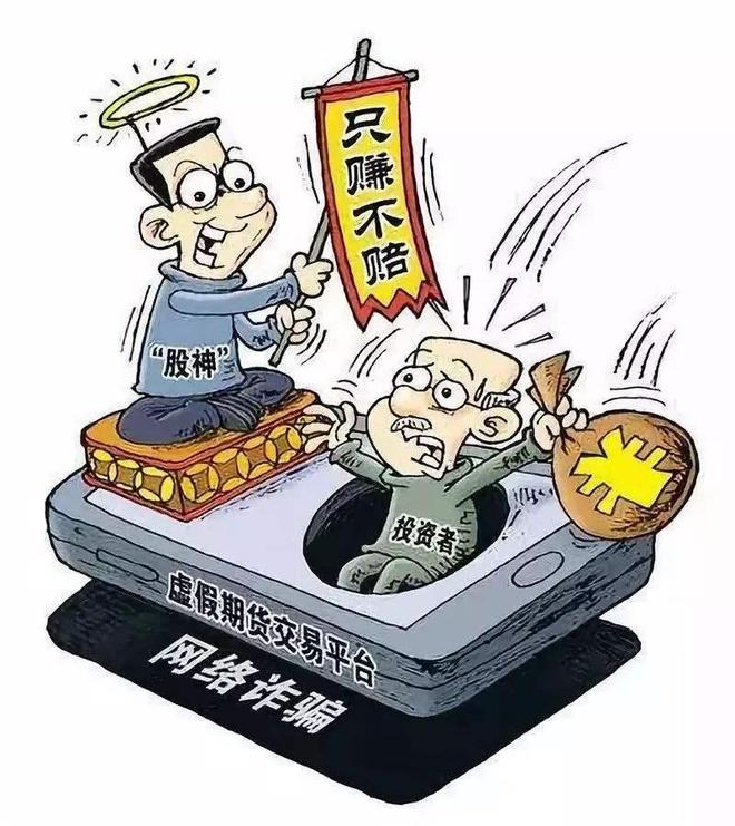2025新門正版免費(fèi)資本全攻略：深度解析真實(shí)機(jī)遇與潛在風(fēng)險(xiǎn)