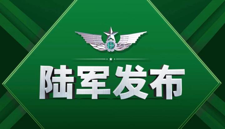 親子教育