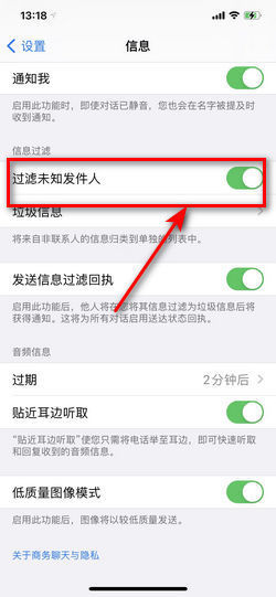 深度解析493333王中王中王免費(fèi):揭示信息價(jià)值與安全獲取全攻略