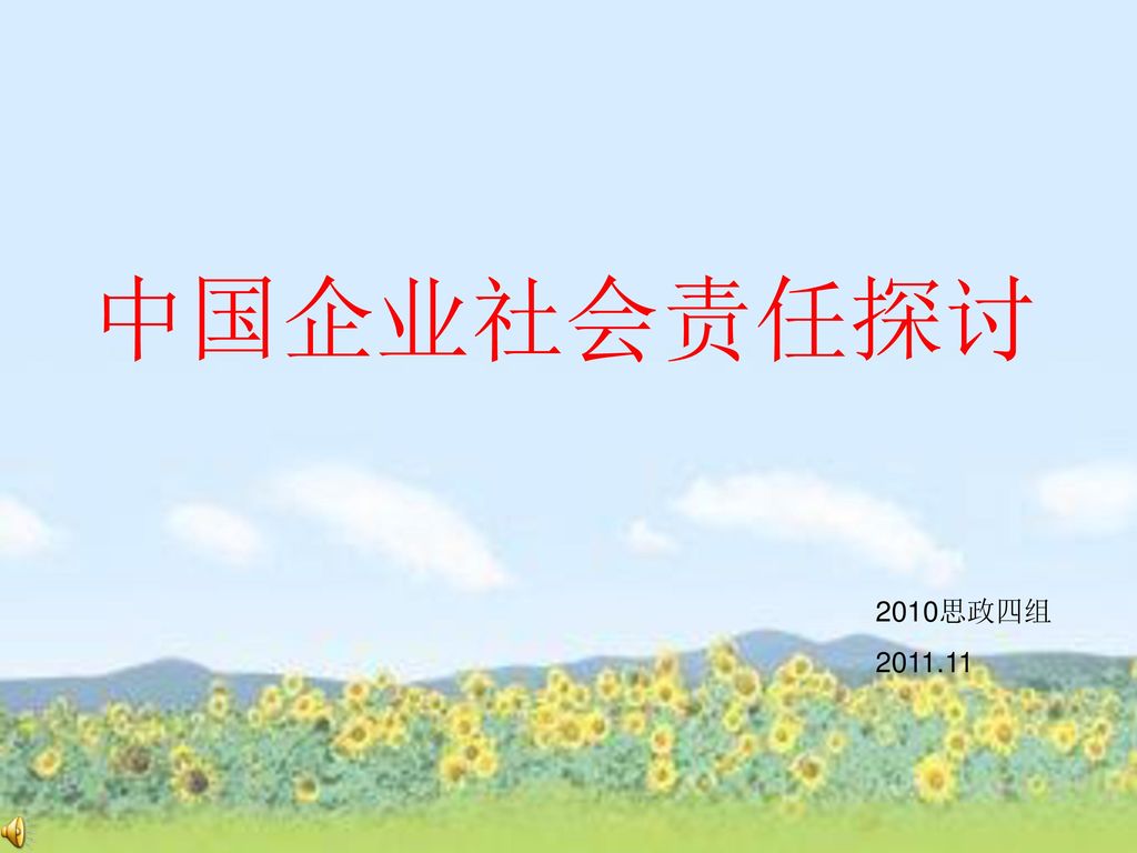 《2025新澳天天彩免費大全》:數(shù)字浪潮下的財富誘惑與社會治理挑戰(zhàn)