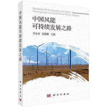 新奧最精免費大全管家婆引爆輿論爭議:數(shù)字經(jīng)濟新浪潮下的多方博弈