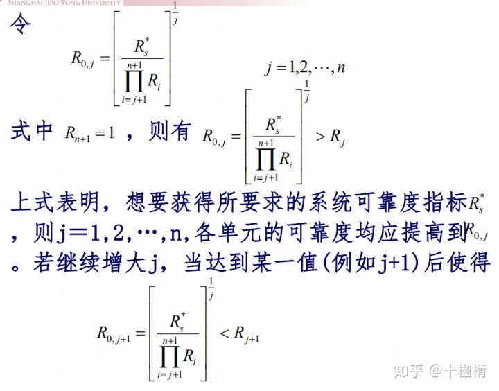 澳門管家婆100%精準(zhǔn)準(zhǔn)確:深度解析其核心機(jī)制與實(shí)用價(jià)值