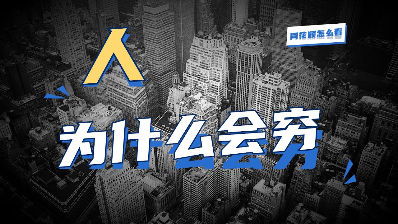 “2025新澳天天彩免費大全”引爆輿論場：福利與爭議的深度博弈