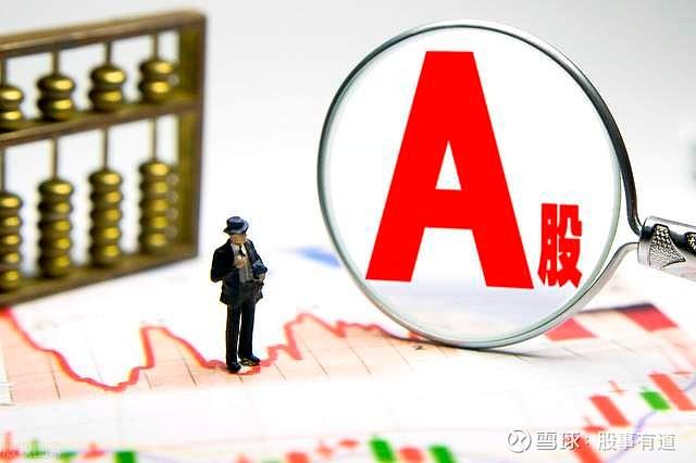 77777888888三肖:數(shù)字迷局下的社會(huì)爭議與輿論博弈