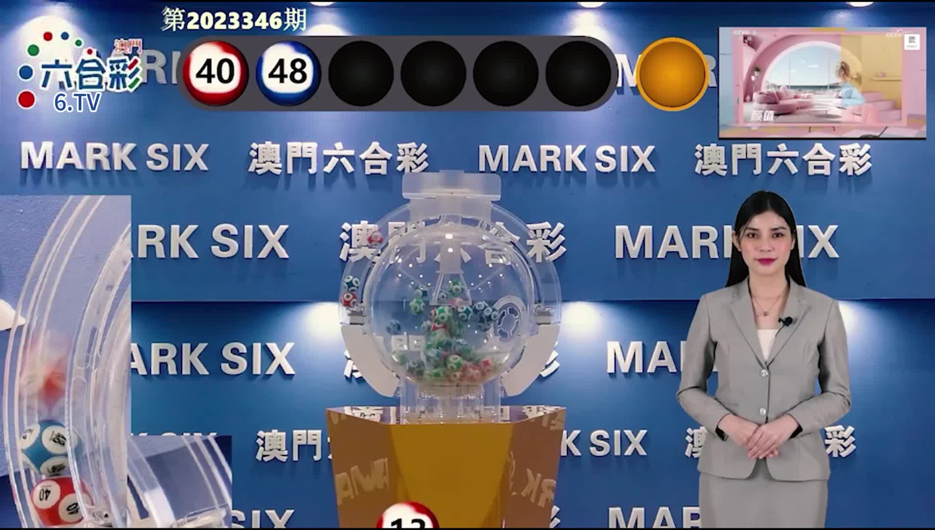 邊境探秘：當(dāng)澳門彩資料免費(fèi)公開邂逅信息透明的真諦