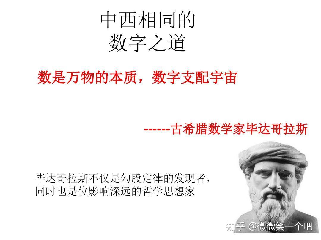 網(wǎng)易新聞 第15頁(yè)