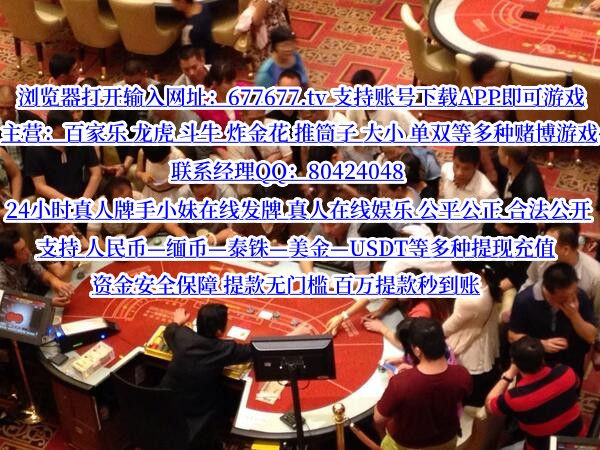 王中王493333中特馬網(wǎng)站：爭議漩渦中的網(wǎng)絡輿論與社會責任審視