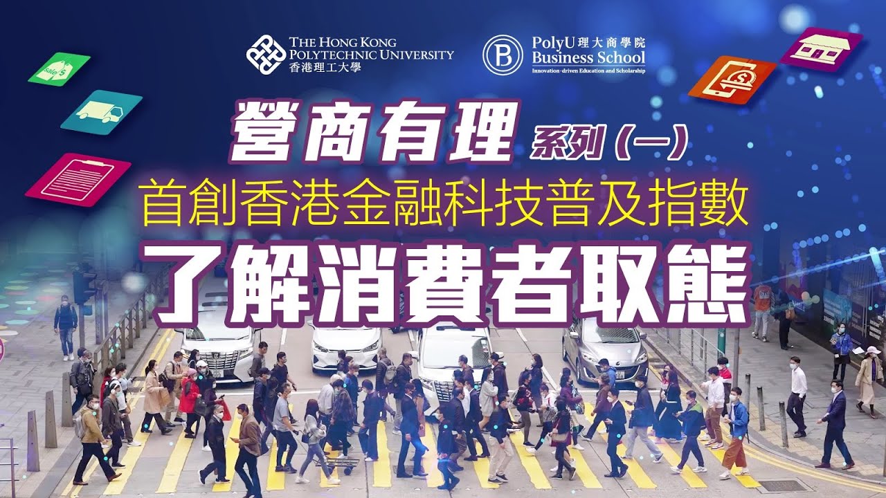 邊境奇遇：解碼澳門(mén)管家婆100中澳的跨境財(cái)富迷局