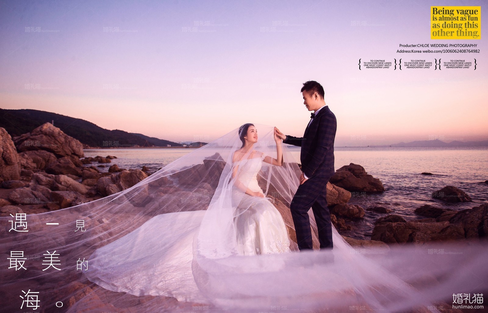 結婚照風格大全：解鎖您的專屬浪漫，超實用拍攝攻略