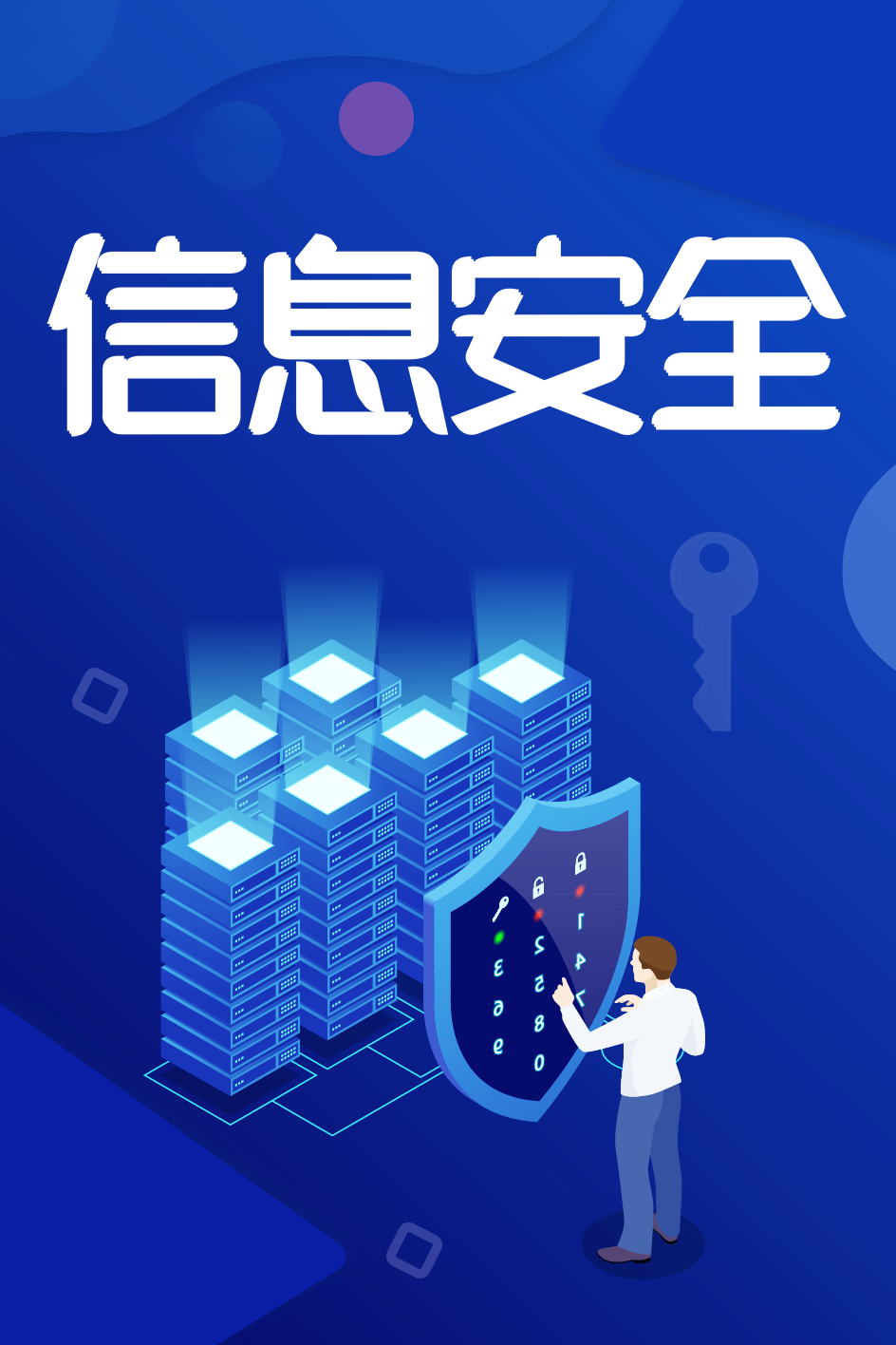 新澳資料免費精準(zhǔn)期期準(zhǔn):深度解析與實用獲取指南