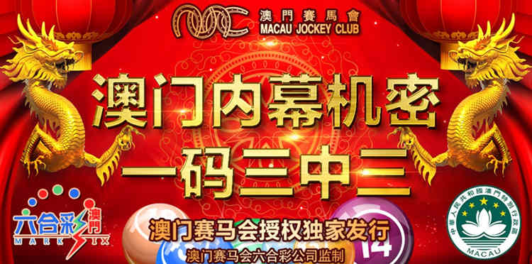新澳門天天免費(fèi)謎語下一期深度解析：益智娛樂新趨勢(shì)與獲取攻略