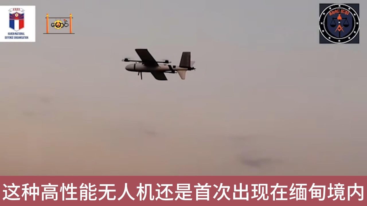 預警機墜毀對我國的影響深度解析:戰(zhàn)略安全與技術挑戰(zhàn)的全面評估