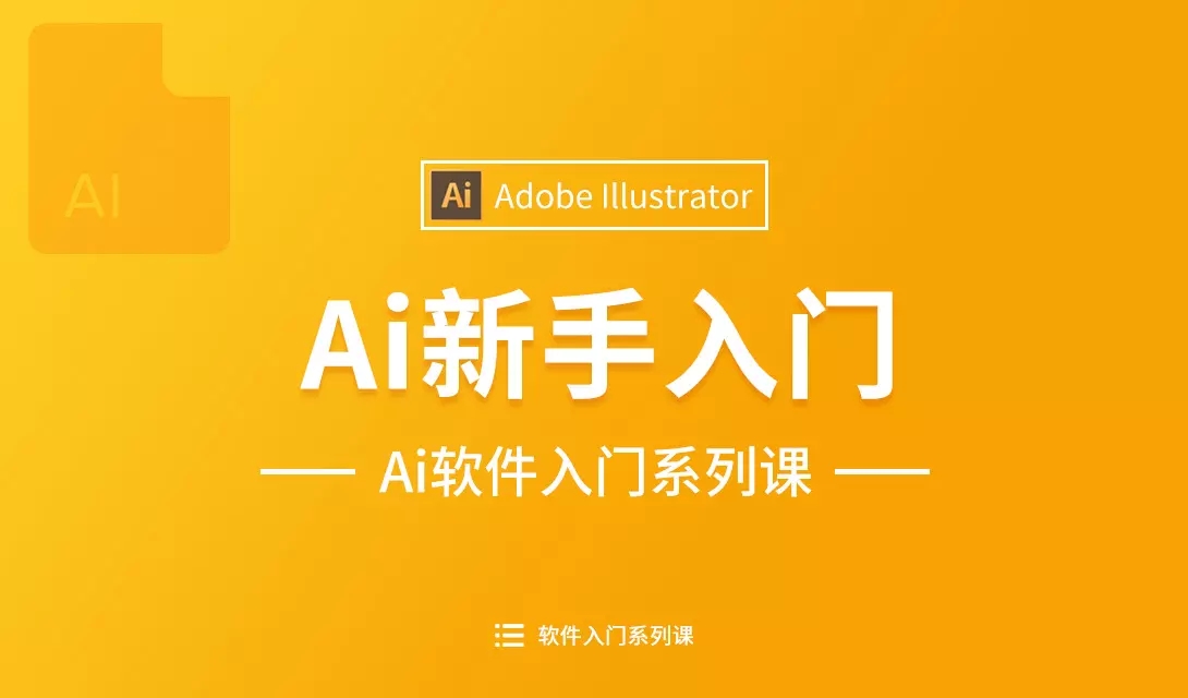 王中王心水王中王論壇：深度解析其價(jià)值與高效利用指南