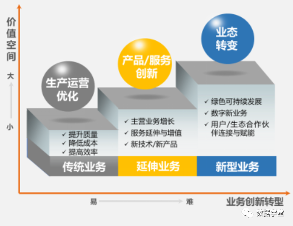 新門內(nèi)部資料最快更新：深度解析與高效獲取攻略