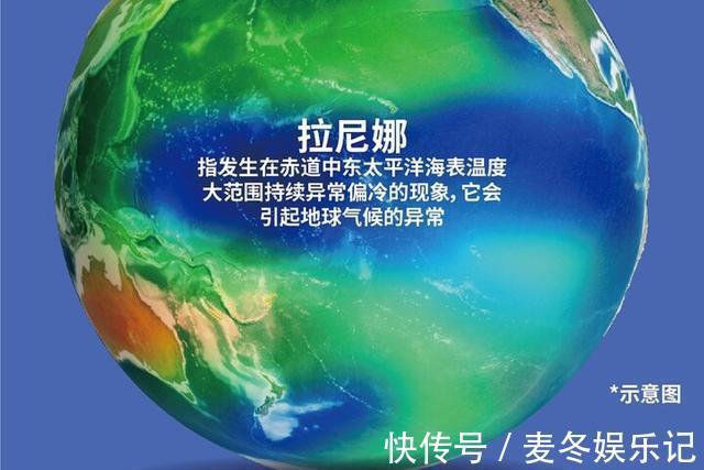 《白小姐一肖一特一中今天開獎:都市迷局中的數據洞察與心理解析》