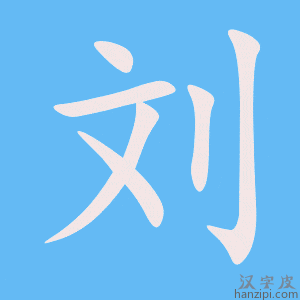 楊爍劉濤電視劇深度解析:從《歡樂(lè)頌》看熒幕情侶的魅力與影響
