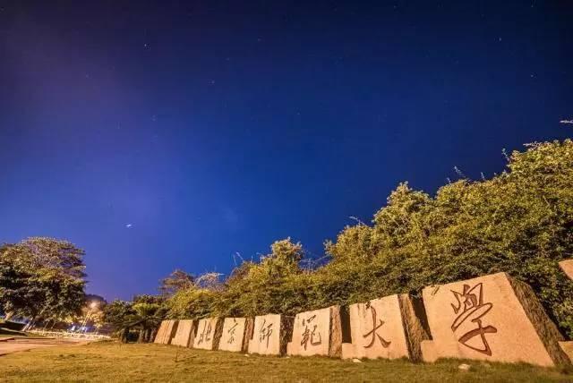 刑警學(xué)院能比985強(qiáng)嗎？深度解析與職業(yè)前景全攻略