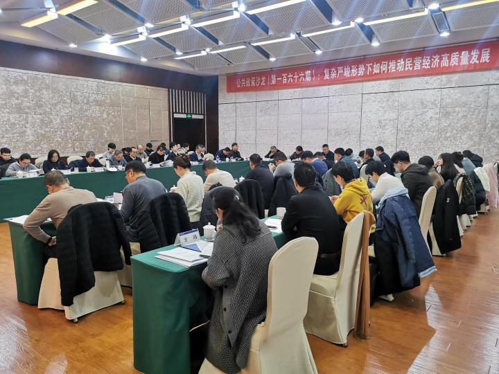 深度剖析:<em>77778888管家婆老家開(kāi)</em> 引發(fā)的社會(huì)熱議與經(jīng)濟(jì)博弈