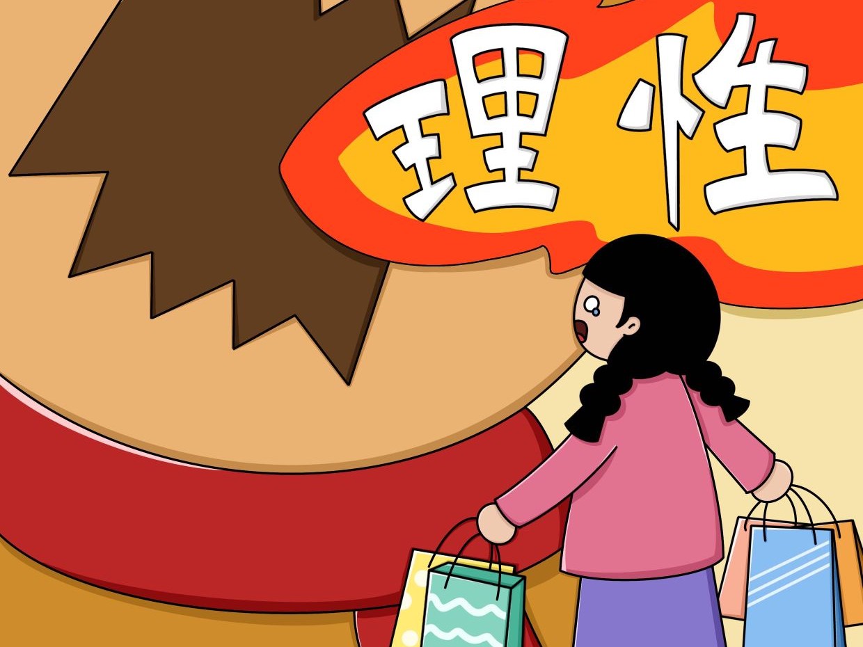 官網(wǎng)首頁 第13頁