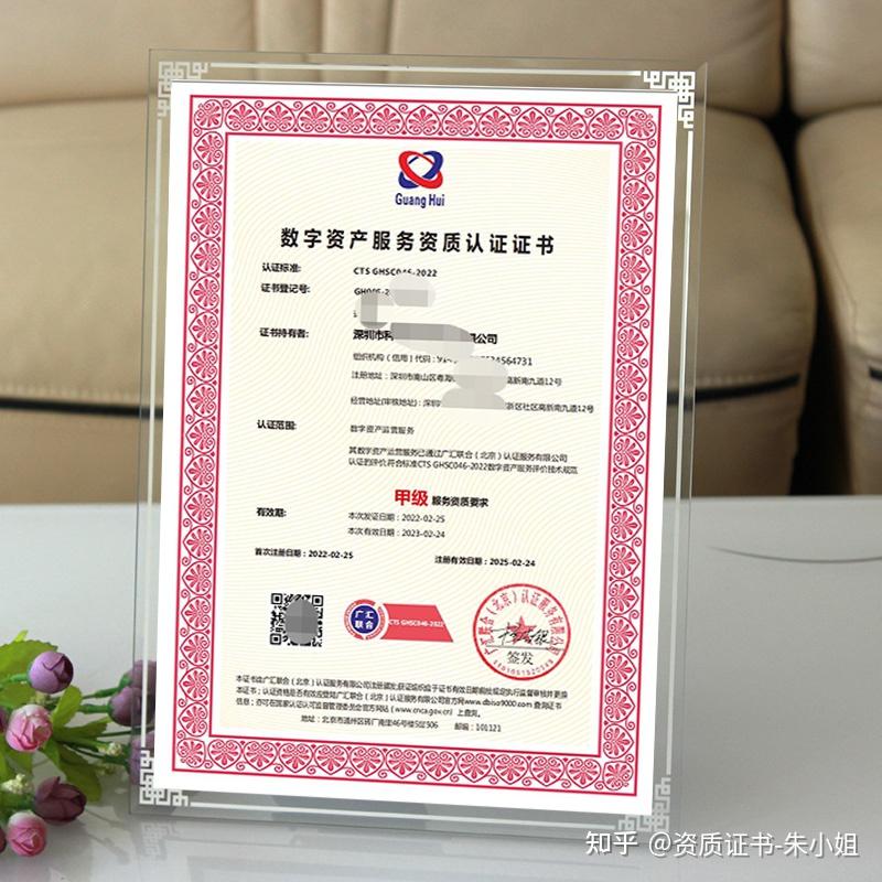 數(shù)字迷霧中的“7777788888新王中王彩”：一場跨越時空的奇遇