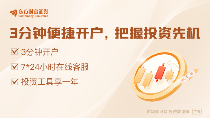 2025新奧資料大全最新版深度精讀：掌握未來趨勢與實(shí)用全攻略
