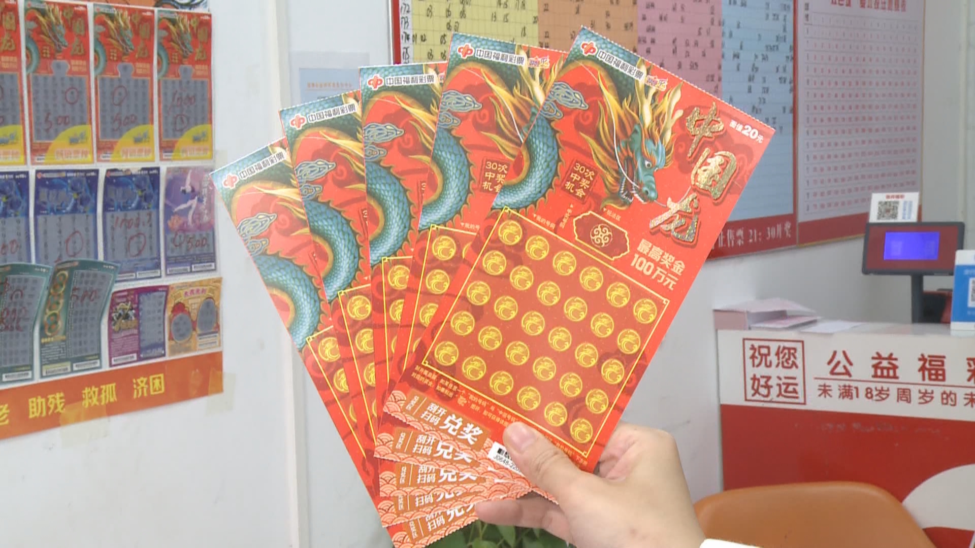 夢境回響：探尋天天彩好彩天天最新開獎結(jié)果的奇遇與真相