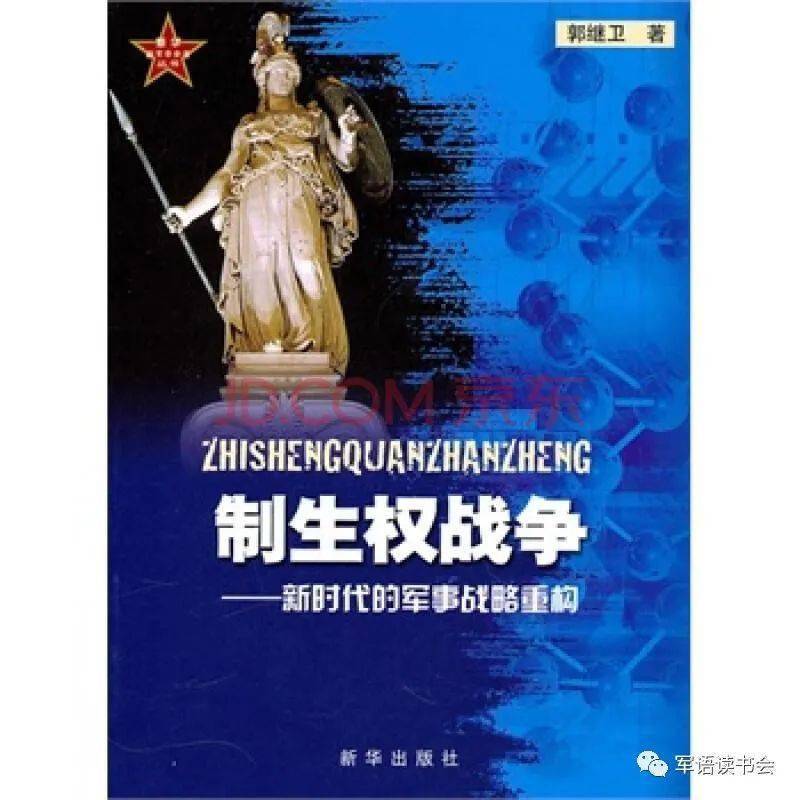 航空館奇遇：深度對話揭示殲 10和殲 11誰厲害的實戰(zhàn)奧秘