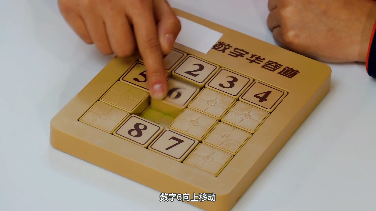 時(shí)空對話：探尋7777788888跑狗管家婆升級版背后的智慧進(jìn)化