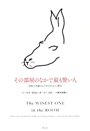 數(shù)字迷局中的時(shí)空對(duì)話(huà):777788888管家婆中特與社會(huì)萬(wàn)象