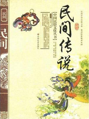 喬四霸占24個(gè)明星都是誰?。阂粓?chǎng)特寫訪談下的歷史流言多元勾勒