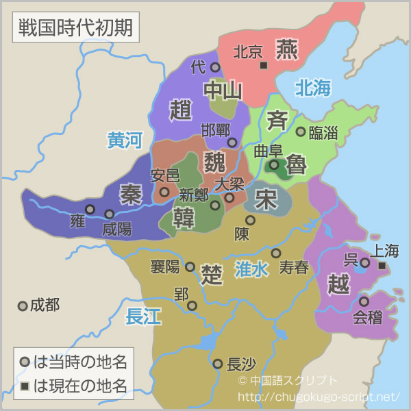 演藝生涯