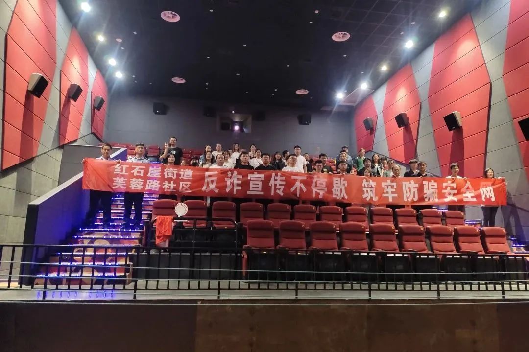 《人民的名義》電視劇全集免費觀看終極指南:深度解析正版渠道與安全策略