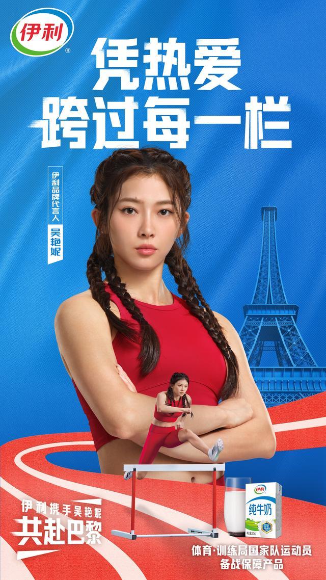 深度解析白百何個(gè)人資產(chǎn):從演藝事業(yè)到財(cái)富配置的全面視角