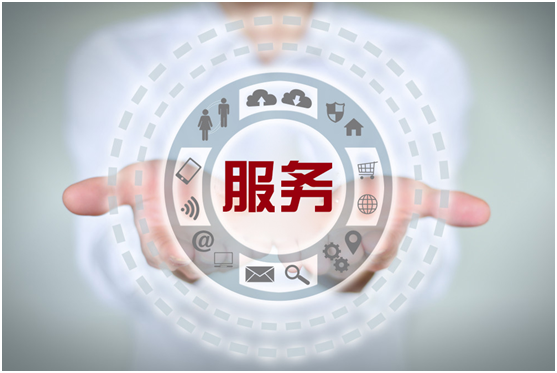 管家婆正版內(nèi)部精選大全：企業(yè)財會管理的超實用攻略與深度解析