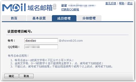 【深海秘聞】解碼“新澳門內(nèi)部精準(zhǔn)公開”的未來圖景