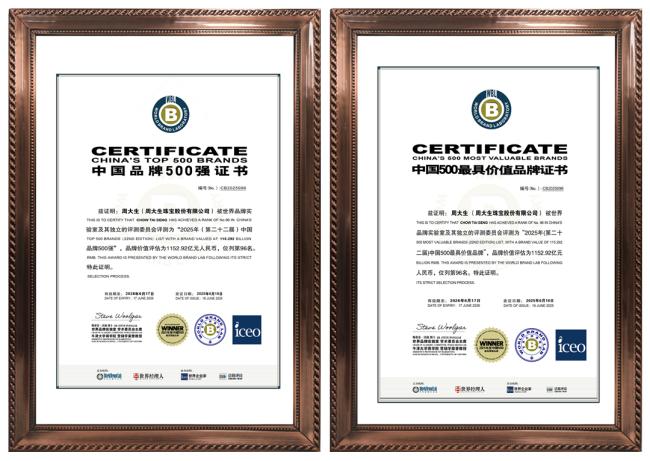 深度解析：新門內(nèi)部資料免費(fèi)獲取的全攻略與價(jià)值釋放