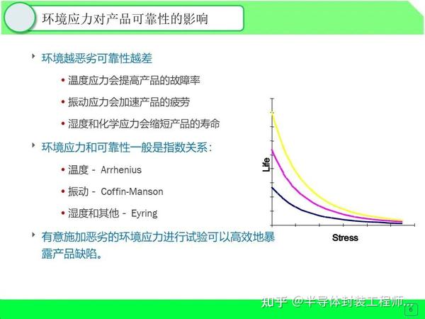 茶館深論：新澳門(mén)期期準(zhǔn)免費(fèi)期準(zhǔn)的迷霧與真相探尋